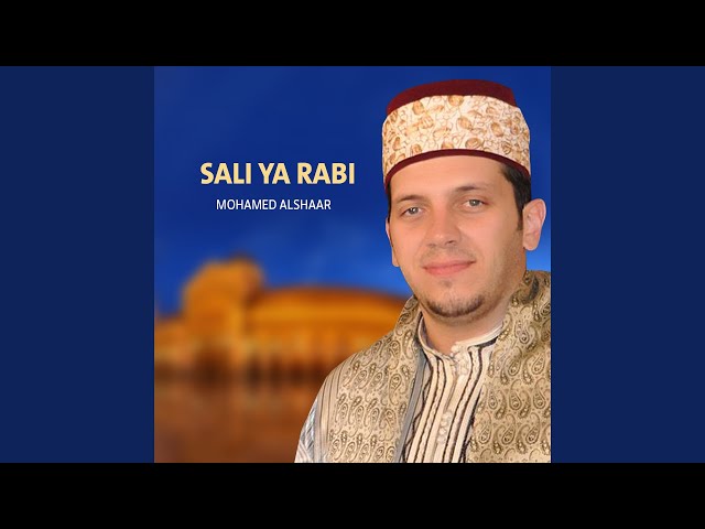 Ya Men Yara