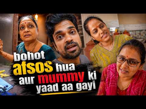 sarika ko mummy ki yaad aa gayi aur sandhya ko bada afsos hua !