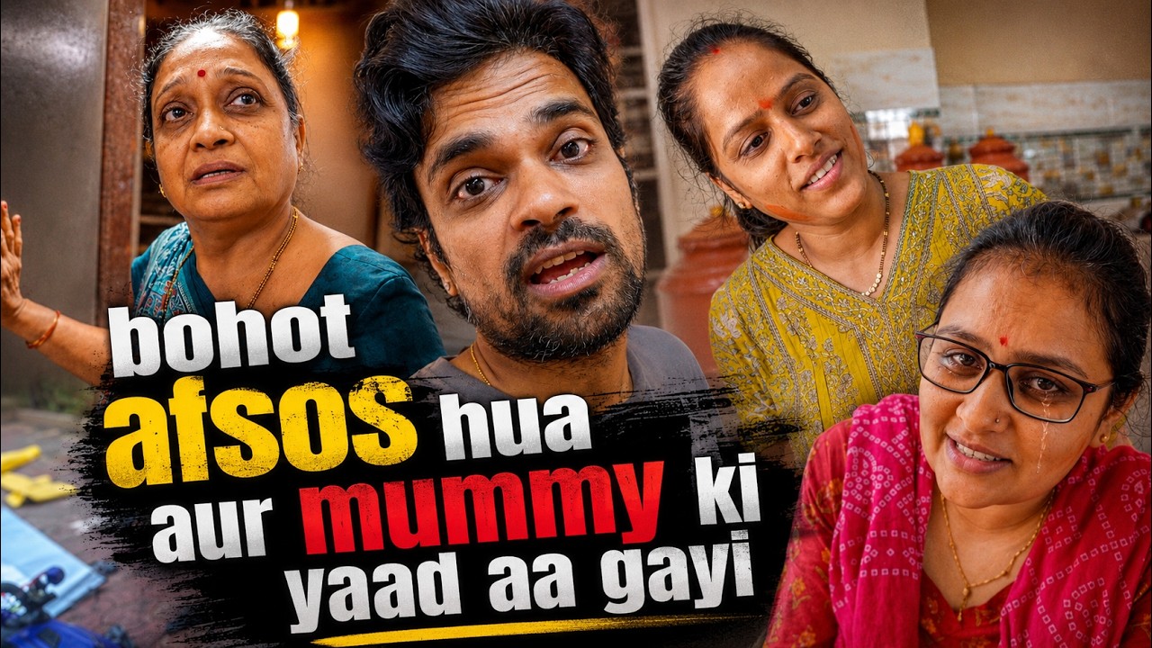 sarika ko mummy ki yaad aa gayi aur sandhya ko bada afsos hua !
