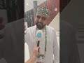 البلوشي لـ"النهار": لتكون الكلمة موحدة للعرب