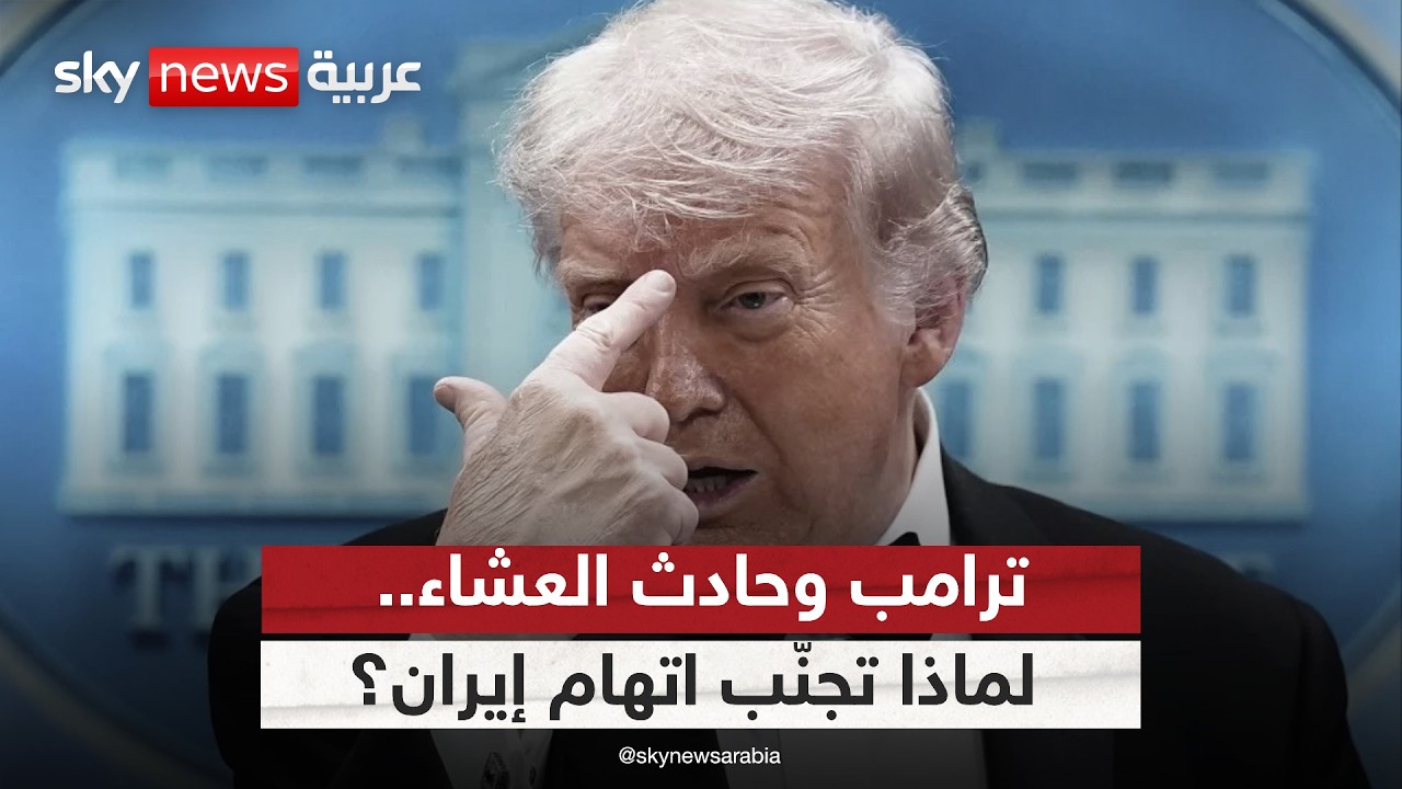 ���� ���� ������ ����� ������.. ����� ����� ����� ����� �����
 - نشر قبل 9 دقيقة