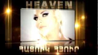 Heaven - ARMENIA MUSIC AWARDS 2012