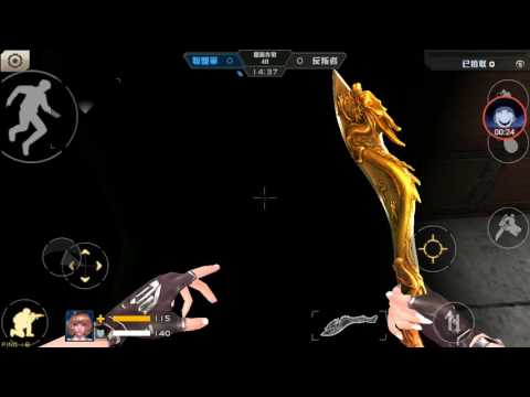 全民槍戰-滑步工廠2 1☆bug by讚不絕口