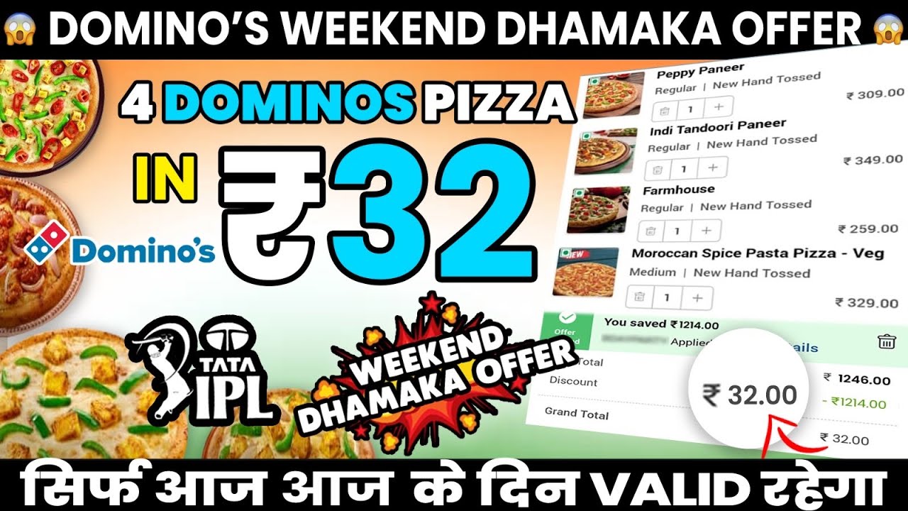 Dominos IPL + 27th APRIL Dhamaka Offer 4 pizza in ₹32🔥Domino’s pizza