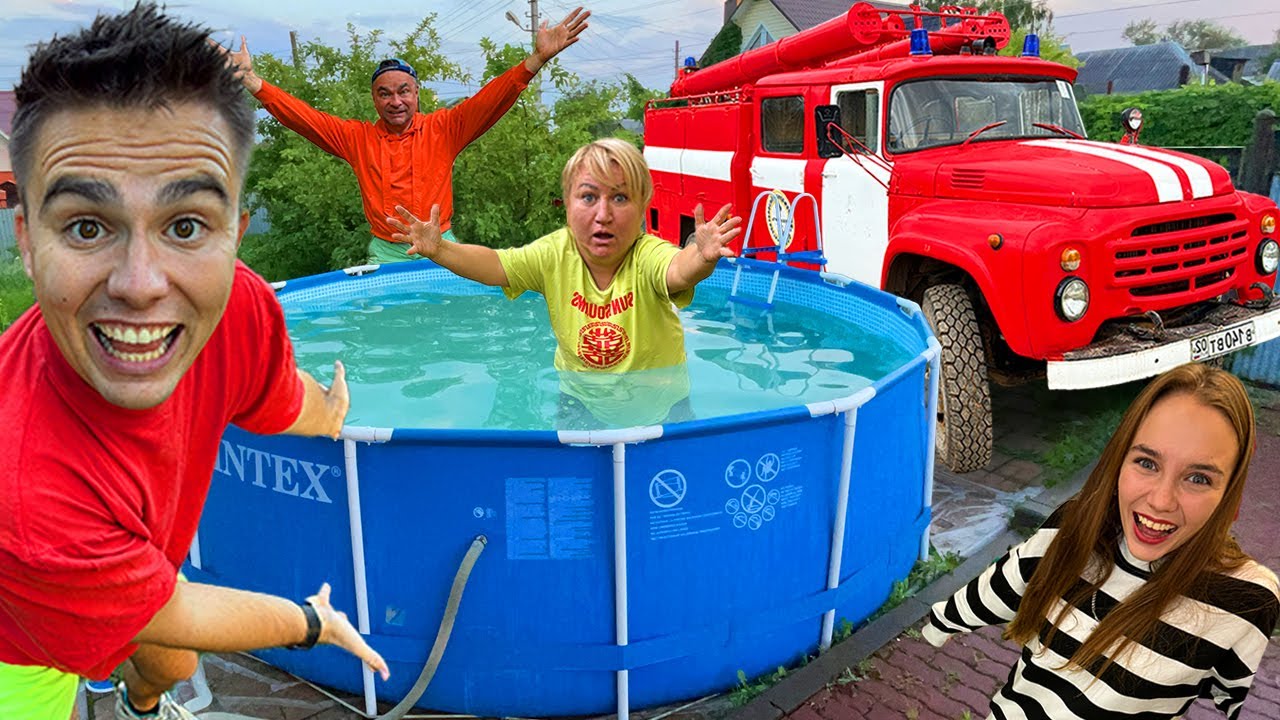 Я в бассейне на пожарной машине VS Моя семья на Audi начали гонку VS Chevy Camaro VS Сестра на La...