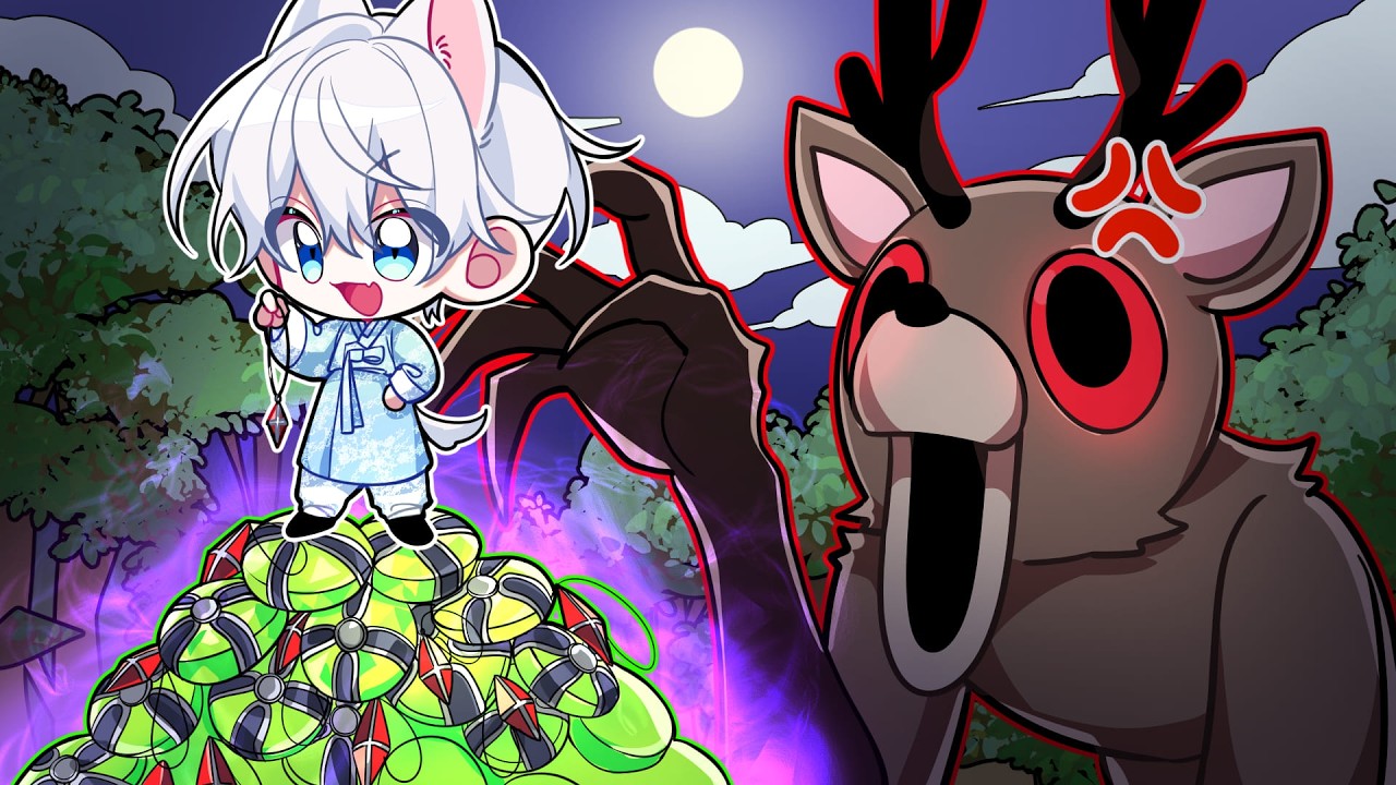 *사슴의 보물을 싹 털었습니다ㅋㅋㅋ화나서 쫒아오는데요?! (💎다이아 받아가세요)