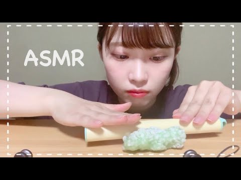 【ASMR】ごりごりスライムの音フェチ。🤗最後に少しだけもちもちスライムあるよ。