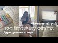 Учись Со Мной В РЕАЛЬНОМ Времени|Real Time study with me|мотивация на учёбу|будни десятиклассницы