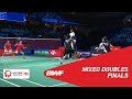 F | XD | ZHENG/HUANG (CHN) [1] vs SEO/CHAE (KOR) | BWF 2018