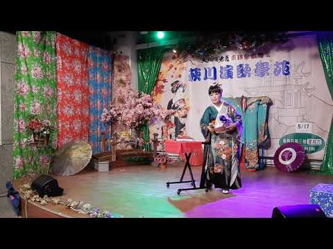 萩川演歌108/5/17~手紙~江秋鳳 演唱
