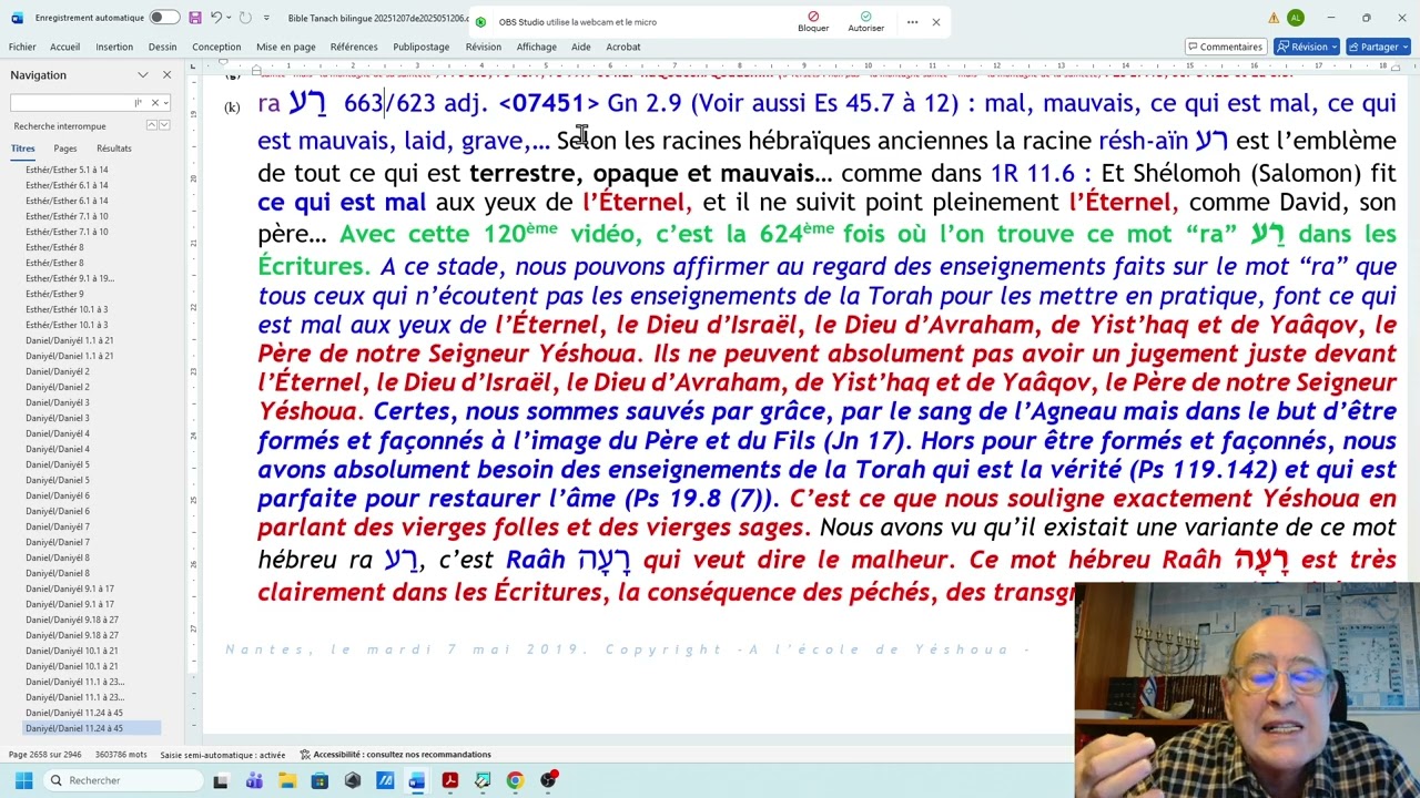 0912 Ra (120) Selon les Ecritures, l'Antichrist doit venir profaner le Temple...(Da11.27 à Esd 9.13)