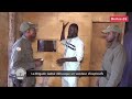 🔴 Burkina Faso : Un trafiquant d’explosifs démasqué par la Brigade Laabal