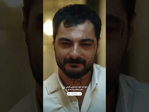 خیلی میخوامش شغال سریال عاشقانه عشق ادیت وایرال فیلم سینما 