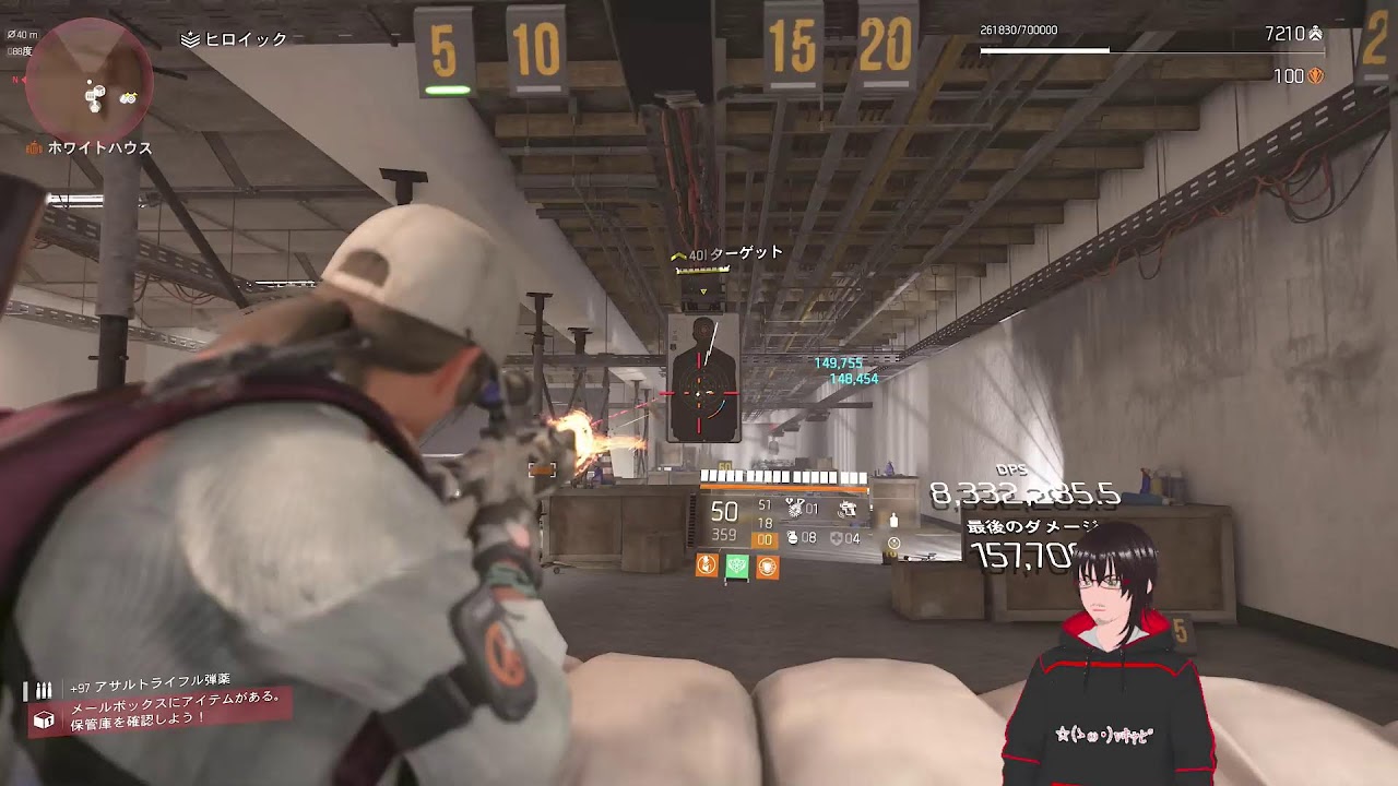 【PS5】ディビジョン２ Y7S3 ☆（ゝω・）vｷｬﾋ゜