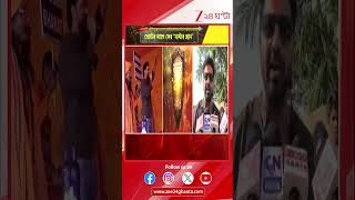 Dev | ভোটের আগে ফের ঘাটাল মাস্টার প্ল্যান, যা বললেন দেব #shorts