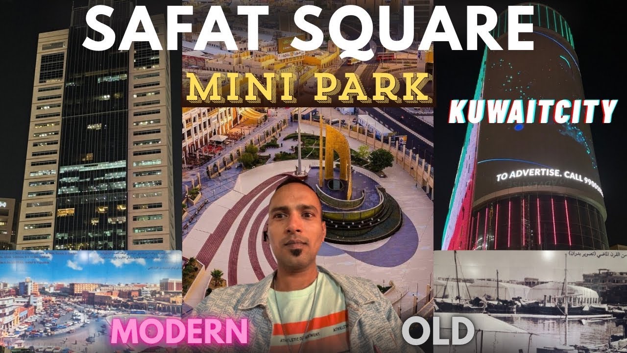 Safat Square In Kuwait City | Al Safat Square | Mubarikiya | Kuwait City | Kuwait🇰🇼 