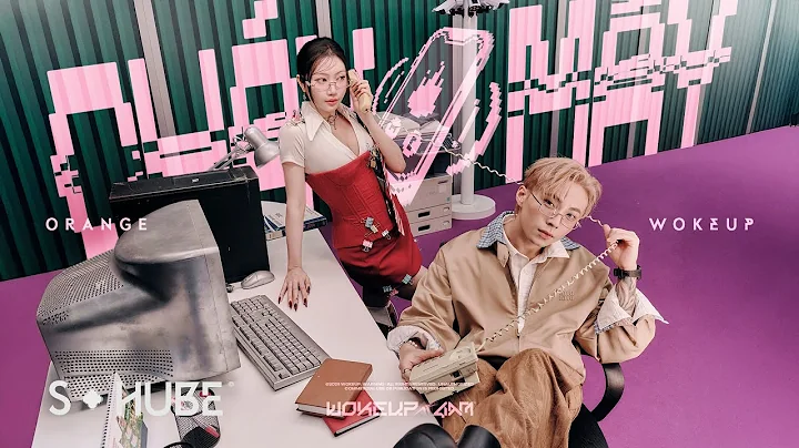 CHÁY MÁY | WOKEUP ft. ORANGE (from WOKEUPAT4AM EP)