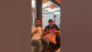 لما تطلع مع أخوان 