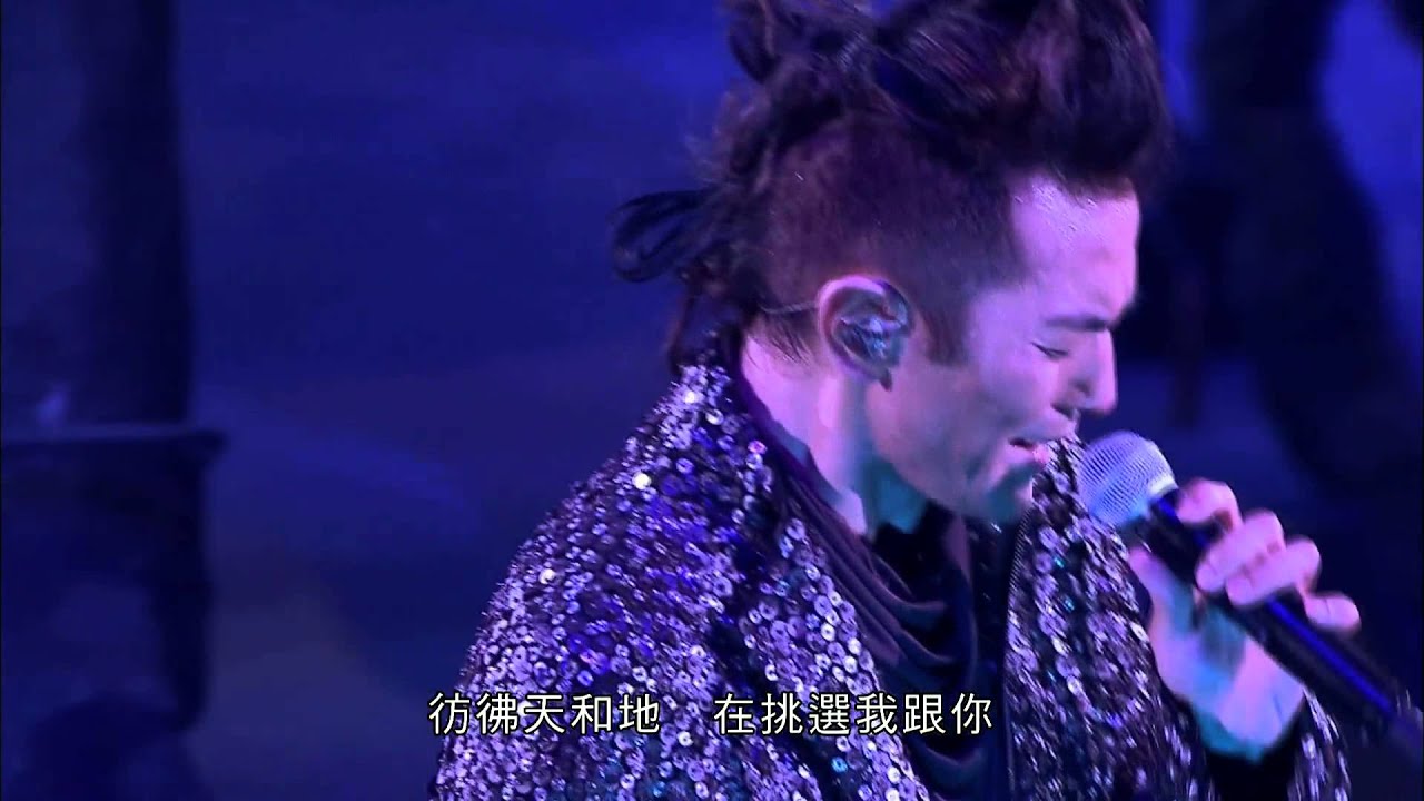 Watch 鄭伊健 - 甘心替代你 on YouTube Watch 鄭伊健 - 甘心替代你 on YouTube