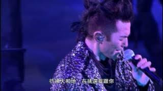 鄭伊健 - 甘心替代你