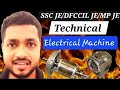 SSC JE/DFCCIL JE/MP JE 2025 | Total Technical | Machine (Basic Concept) | By:- Nikhil Pandey Sir