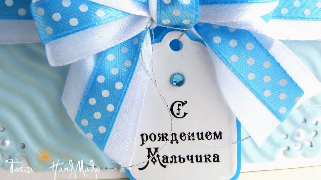 Выписка Из Роддома Поздравления Родителей
