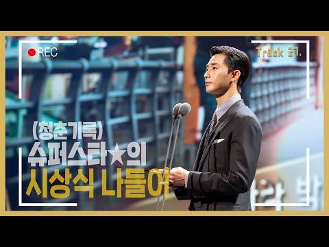 https://www.youtube.com/watch?v=7JU0T9d7RF8&feature=youtu.be