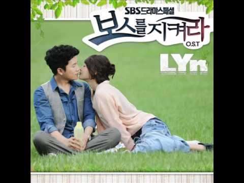 린(LYn) (+) 잘 알지도 못하면서