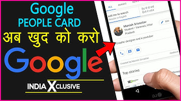 GOOGLE PEOPLE CARD HOW TO GET YOUR NAME IN GOOGLE SEARCH RESULTS