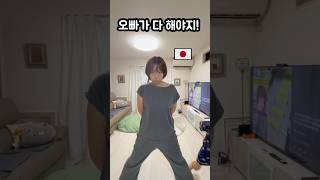 chipapa 대표 영상 썸네일
