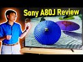 Sony A80J OLED TV Review - 80% to 90% of A90J&#39;s Picture Quality