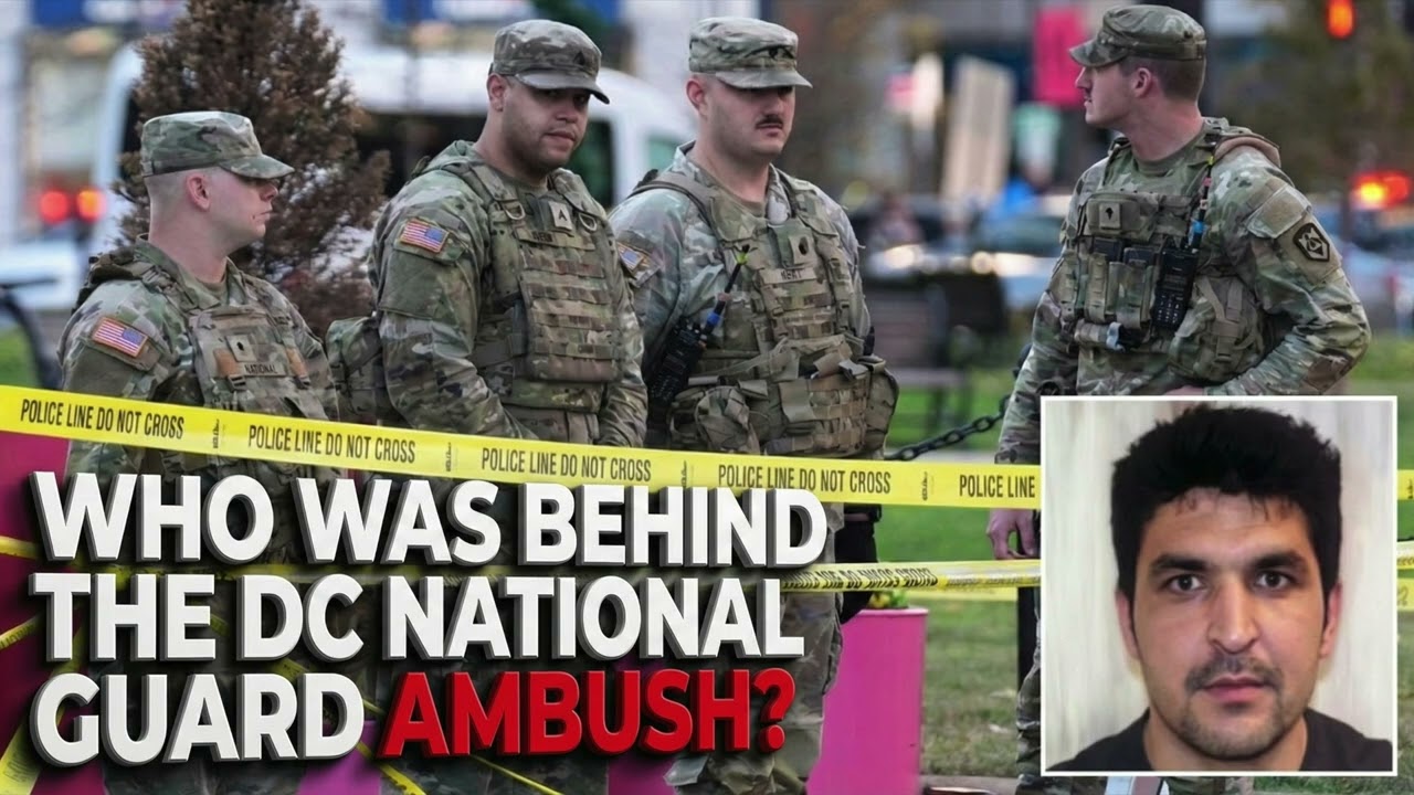 Кто стоял за засадой Национальной гвардии в округе Колумбия?