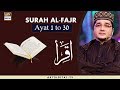 Watch Iqra - Surah Al-Fajr - Ayat 1 To 30 | 23rd March 2020 | ARY Digital Online In Hd