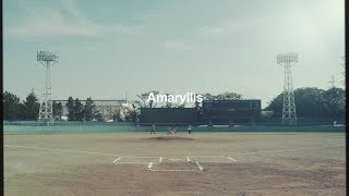 街人「Amaryllis」Official Music Video chords