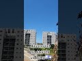 Авиапарад. Самолеты в небе. Израиль отмечает День Независимости!#75лет#