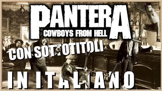 Pantera - Vacanza psicopatica (Psycho holiday) con sottotitoli in italiano