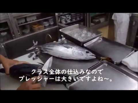 【坂出一高 食物科】2年生実習ってどんなことするの？　Japanese high school cooking class