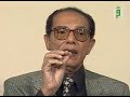 الحاسب الآلي العلم والإيمان مع د مصطفى محمود 
