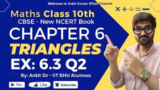 class 10 Maths | Chapter 6 | Triangles | Ex 6.3 Question 2 | New NCERT | CBSE