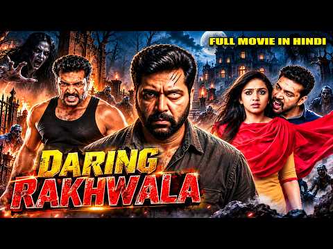 WAM@DR Daring Rakhwala Full Movie Updated