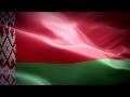 Belarus anthem & flag FullHD / Беларусь гимн и флаг / Беларусь гімн і сцяг