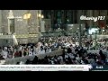أذان صلاة الفجر للمؤذن علي ملا الجمعة 3 4 1436