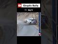 Ford Fiesta CRASH!! 😯And it ends in the middle of the vineyards 🤦♂️ #chopito #rally #crash #rallye