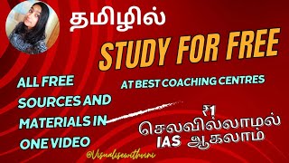 Study for Free at Best coaching centres for UPSC & TNPSC @Visualise_with_Vini | 100% scholarship