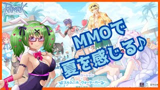 しまのすいかの配信のサムネイル画像