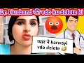 Joothi ne ki pyar ki delete nidhi ki duniya