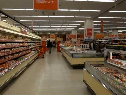 &quot;Large Grocery Store Near Akishima Station&quot; (100501Sa-1108) - YouTube
