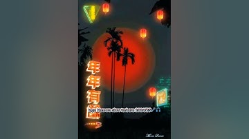 lagu slow Kamoro terbaru 2024/25 🎤🎧😎