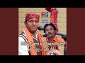 Ishq Hosh Akal Se Ishq Hosh Akal Se