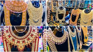 Gausiamarket gorgious Bridal jewellery collection | সবচেয়ে কমদামে ব্রাইডাল সেট |#sunshinesporbi